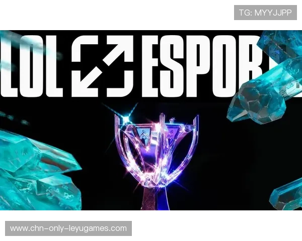 《英雄联盟》全球总决赛精彩回顾，冠军最终花落谁家，英雄联盟全球总决赛夺冠